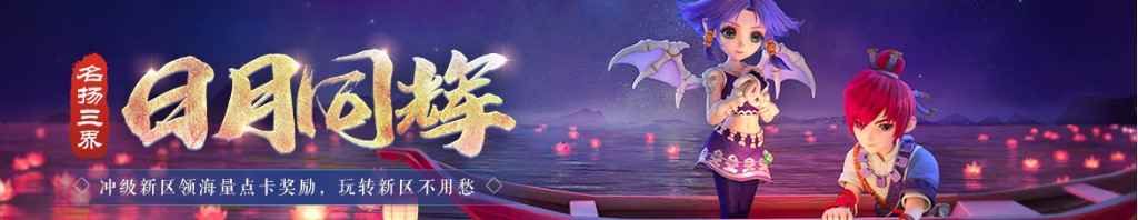 天房发展股票